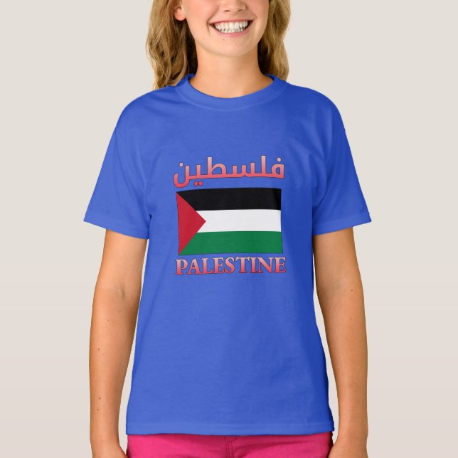 T-shirt Drapeau de Palestine (lcdp) drapeau de la Palestin (Devant)