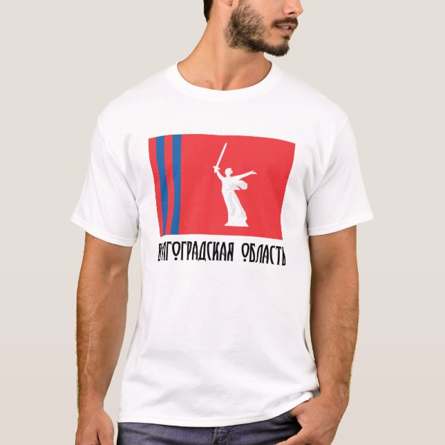 T-shirt Drapeau de Volgograd Oblast (Devant)