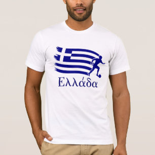 T-shirt Drapeau du football de la Grèce