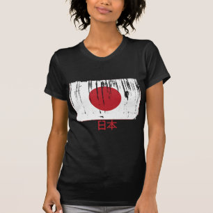 T-shirt Drapeau du Japon