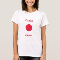 Drapeau du Japon d'Osaka