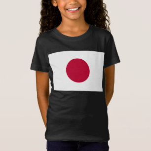 T-Shirt Drapeau du Japon : Hinomaru, Nisshōki, Soleil leva