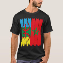 drapeau du maroc amazigh - amazigh atlas rif soous
