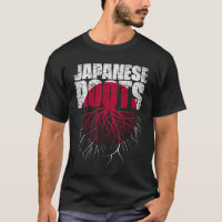 Drapeau du patrimoine japonais