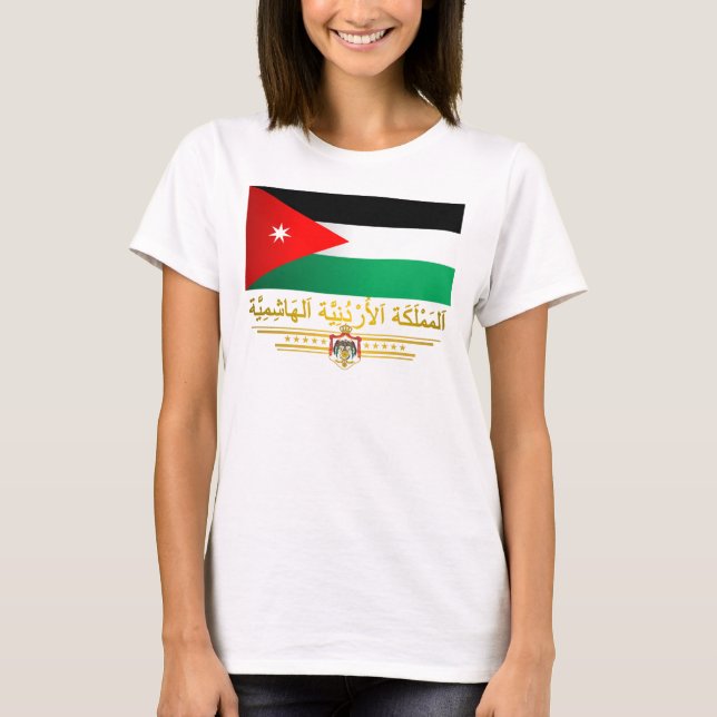 T-shirt Drapeau du Royaume de Jordanie (arabe) (Devant)