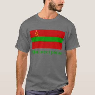 T-shirt Drapeau du Transnistrie avec le nom dans le Russe