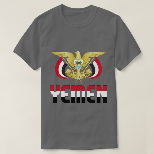 T-shirt Drapeau du Yémen et blason patriotique (Design devant)