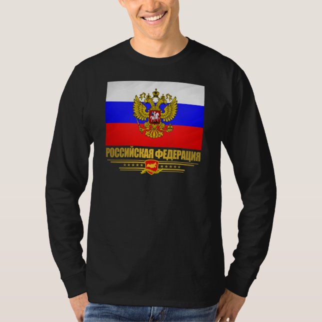T-shirt Drapeau et emblème de la Fédération de Russie (Devant)
