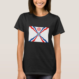 T-shirt Drapeau international d'Assyrie Extraordinaire