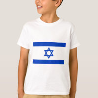 Drapeau Israël
