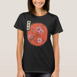 T-shirt Drapeau japonais de fleurs de cerisier Sakura Tree