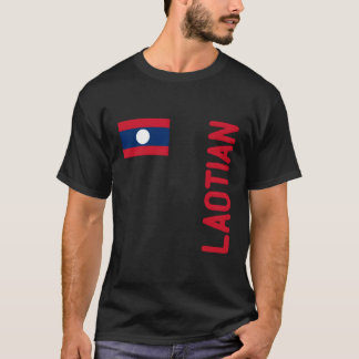 T-shirt Drapeau Laotien Et Racines Laos
