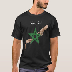 T-shirt Drapeau Maroc