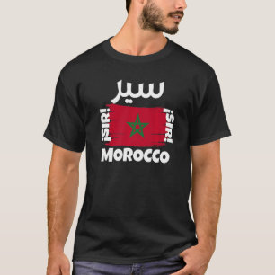 T-shirt Drapeau marocain amusant du Maroc, Drapeaux maroca