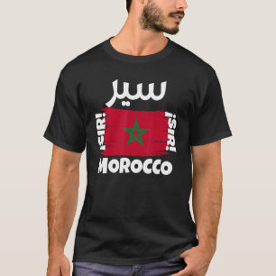 T-shirt Drapeau marocain amusant du Maroc, Drapeaux maroca