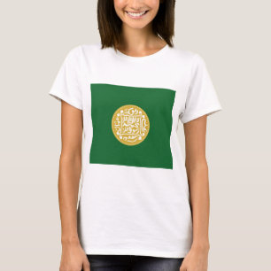 T-shirt Drapeau musulman des Rohingya