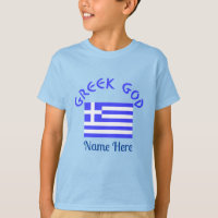 Drapeau personnalisé du dieu grec pour garçon d'hé