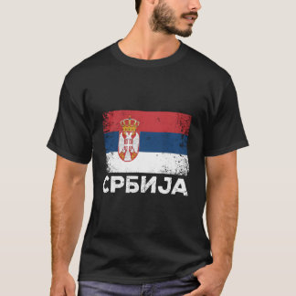 T-shirt Drapeau serbe serbe Srbija Cadeau serbe