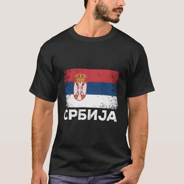 T-shirt Drapeau serbe serbe Srbija Cadeau serbe (Devant)