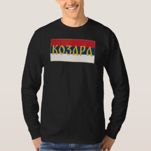 T-shirt Drapeau serbe Tr de Kozara Planina Rs Republika Sr