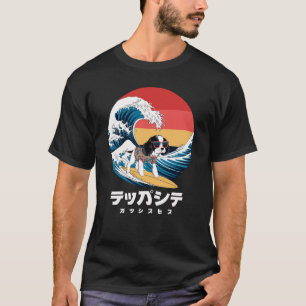 T-shirt Drôle chinois japonais chinois japonais Kanagawa W