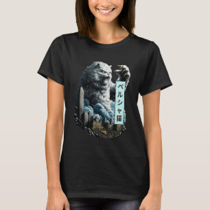 T-shirt Drôle de chat persan chat blanc Kaiju monstre japo