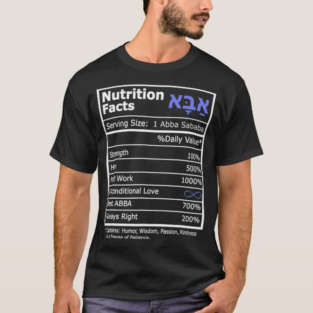 T-shirt Drôle juif hébreu Israël Fête des pères ou cadeau (Devant)