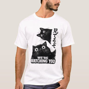 T-shirt Drôle Le Chat Observe Aujourd'hui Chat Noir Japona