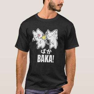 T-shirt Drôle Mignon Anime Baka Chat Chaton Gifle Baka Jap