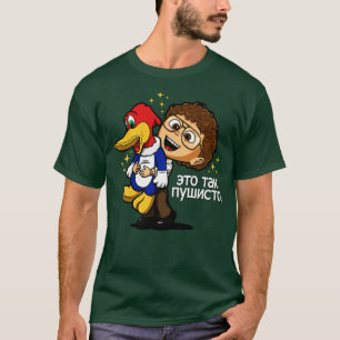 T-shirt Drôle mignon scientifique russe Dr Alexei toon Mèm