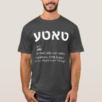 Drôle Papa Tate Tati Fête des pères juive yiddish