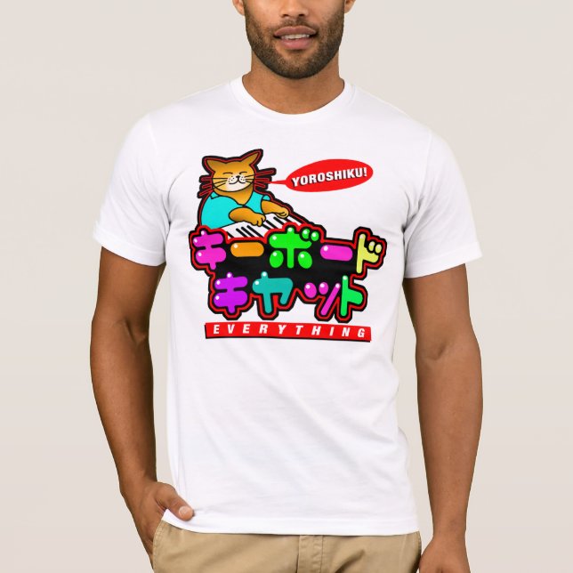 T-shirt du Japon de chat de clavier ! (Devant)