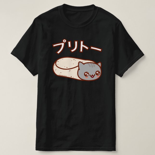 T-SHIRT DU PURRITO-Cat Burrito (Design devant)