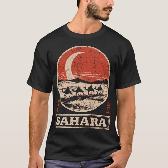 T-shirt Dune de lune : Sahara calme (Devant)