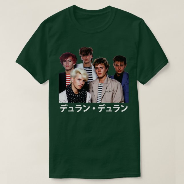 T-shirt Duran Duran japonais (Design devant)
