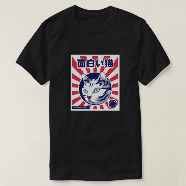 T-shirt E:\AnhgocUpZZ\Japanese Cat Toujours Meow .png (Design devant)