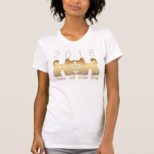 T-shirt Earth Dog Année 2018 Golden Papercut Shirt