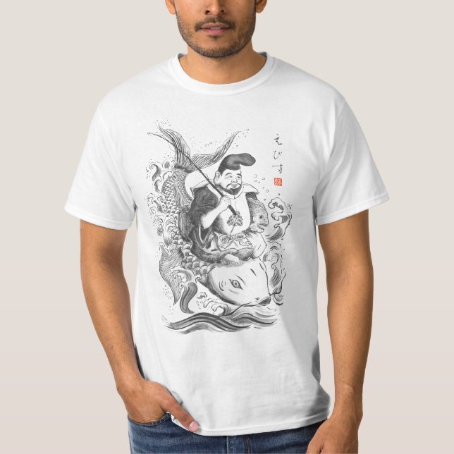T-shirt Ebisu - Dieu de la Pêche et du Commerce (peinture  (Devant)