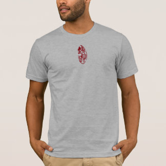 T-shirt éclaboussure de tetsu