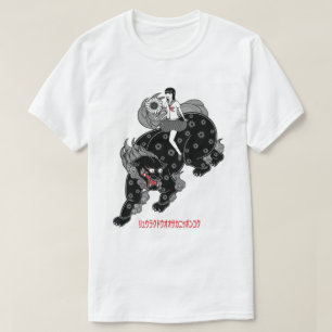 T-shirt écolière et shishi (lion de temple)