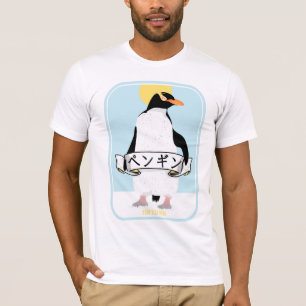 T-shirt Écriture en pingouin japonais qui lit pingouin