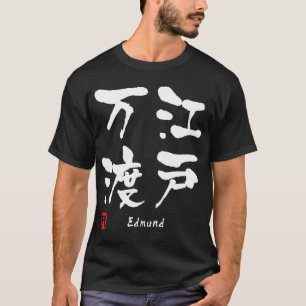 T-shirt Edmund