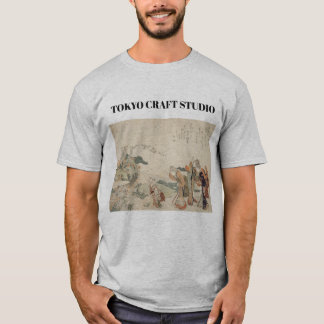 T-shirt Edo Elegance: Scenic Ueno Landscape & Heritage