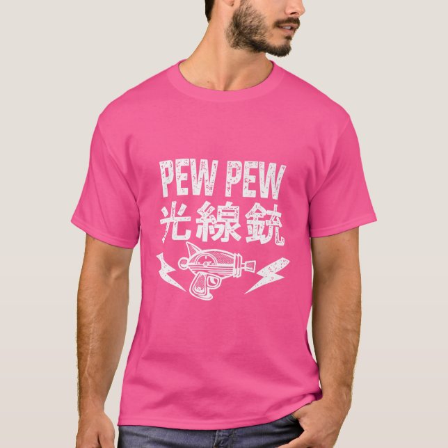 T-shirt Effet sonore de Ray-Gun Kanji - Tee (Devant)