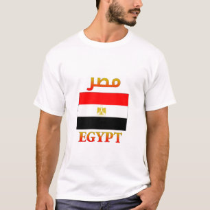 T-shirt Egypte Drapeau chinois Cool arabe & anglais WordAr