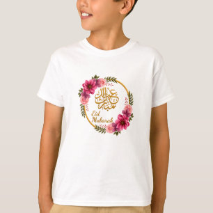 T-shirt Eid Mubarak Floral Élégant en Calligraphie Arabe O