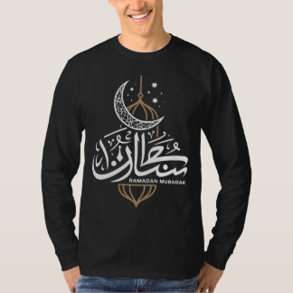 T-shirt Eid Mubarak Long Sleeve Shirt