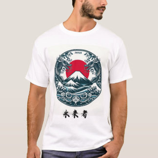 T-shirt Elijah 永来者 American names in Kanji