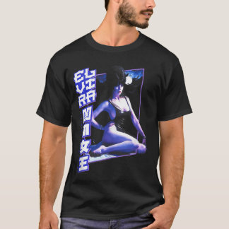 T-shirt Elvira Mistress of the Dark Lunar Bathing Horror M