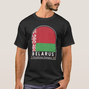 T-shirt Emblème du drapeau de la Biélorussie Vintage dépri
